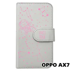 【新品未使用】 OPPO AX7 手帳型スマホ ケース moimoikka (カバー色ホワイト×柄ピンク) ねこ 星座 宇宙 猫 アニマル モイモイッカ かわいい カード収納 PUレザー flip2-ax7-wh-20061のサムネイル