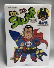 Dr.スランプ 完全版 1.2.3.4.7.9.12.14巻 初版本8冊セット Amazon.co.jp: Dr.スランプ 完全版 1 (ジャンプ・コミックス