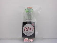 山田　ペンライト Hey! Say! JUMP - 山田涼介 RED ペンライト 2025の通販 by
