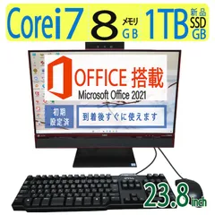 2024年最新】Windows 8%1の人気アイテム - メルカリ