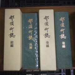 129.鍼灸医学典籍大系 計23巻 文学 小説 本 - メルカリ