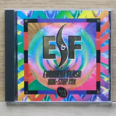 【12\"レア】VIRGINELLE / FANTASY ユーロビート マハラジャ FANTASY／VIRGINELLE EUROBEAT MAHARAJA希少レア - メルカリ
