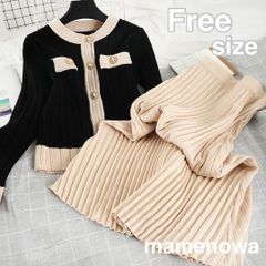 韓国　セットアップ　ニット カーディガン ロングスカート 　レディース　服　冬
