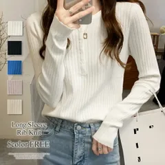 長袖リブニット レディース トップス 長袖 ラウンドネック 無地 秋服 冬服 10代 20代 30代 韓国ファッション 韓国 オフィスカジュアル 使いやすい