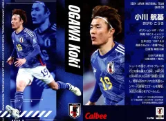 2025年最新】小川航基の人気アイテム - メルカリ