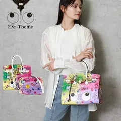 2025年最新】eye theme バッグの人気アイテム - メルカリ