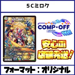 DM ゴルファウン ループ デッキ パーツ セット メルカリ便 楽天市場】4個 set メルセデスベンツ 専用 ベンツ ジャッキ