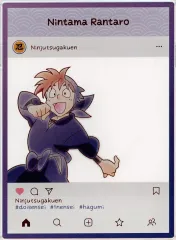 【中古】キャラカード 土井半助 「忍たま乱太郎 アクリルトレカプレート インスタ風 第六弾」