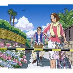 [319861-205]日本統一(10枚セット)11、12、13、14、15、16、17、18、19、20【全巻 邦画 中古 DVD】ケース無:: レンタル落ち 日本統一(10枚セット)11、12、13、14、15、16、17、18、19、20