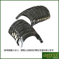 ジャンクガーデンアンティークトラクター爪 ジャンクガーデンアンティークトラクター爪