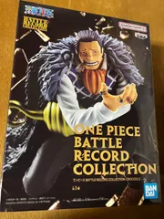 2025年最新】BATTLE RECORD COLLECTION クロコダイルの人気