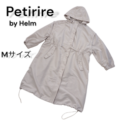 【Petirire by Helm】コンバーチブルマンパー★Mサイズ★ベージュ★2way★マウンテンパーカー★レディース