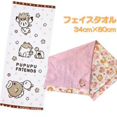 별의 커비 페이스 타올 캐릭터 커비 뒤 거즈 34cm × 80cm 면 100% 丸眞 캐릭터 타월 타월 커비 타월