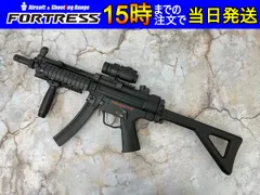 2024年最新】mp5 電動ガンの人気アイテム - メルカリ