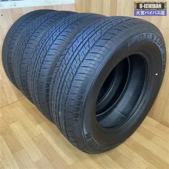 2025年最新】DUNLOP ダンロップ グラントレックの人気アイテム