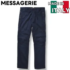 イタリア製 メッサジェリエ MESSAGERIE SLIM FIT スリムフィット 切り替えデザイン コットン パンツ サイドポケット デザイナーズ ストリート 44 ネイビー メンズ