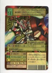 BANDAI 【旧】デジタルモンスターカードゲーム ブースター22