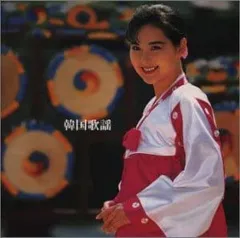 韓国演歌のCD3枚 李成愛、桂銀淑、李美子ほか 2025年最新】李成愛の