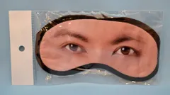 2025年最新】アイマスク 岡田の人気アイテム - メルカリ