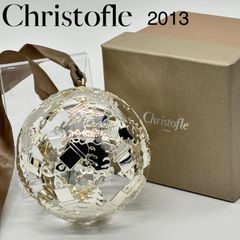 極美品】Baccarat バカラ Christmas ツリー クリスマスツリー