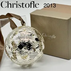 4366 美品 クリストフル 置物 ペーパーウエイト オーナメント 象 箱付 4366 美品 クリストフル 置物 ペーパーウエイト オーナメント 象