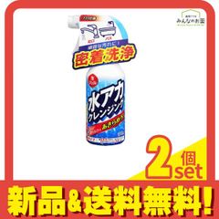 Item thumbnail for item 750d7459-adaa-4227-9ddc-983a0b816e66