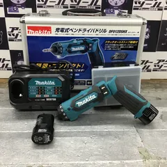 2024年最新】DF012DSHXの人気アイテム - メルカリ