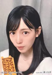 2025年最新】運上弘菜の人気アイテム - メルカリ