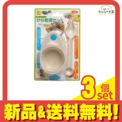 Item thumbnail for item f0325df7-11d9-4ab9-a7f6-2b6a4d2770e9