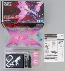 2025年最新】デスティニーガンダムSpecii 光の翼の人気アイテム