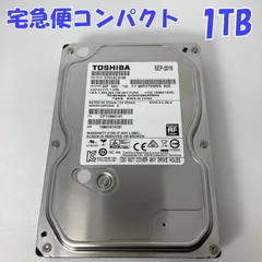 2023年最新】(中古品)東芝 TOSHIBA 3.5インチ 内臓HDD 5TB SATA 128MB