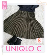 221.新品タグ付き♡ユニクロ UNIQLO ユニクロシー UNIQLOC プリーツロングスカート S グリーン ♡ プリーツスカート ロングスカート