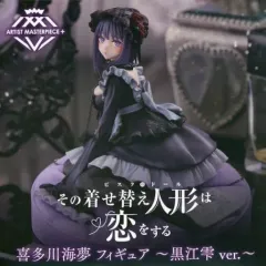【中古】フィギュア 喜多川海夢(黒江雫) 「その着せ替え人形は恋をする」 AMP＋ 喜多川海夢 フィギュア ～黒江雫 ver.～