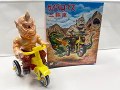2023年最新】三輪車 ソフビの人気アイテム - メルカリ