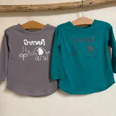 エスニック ゾウさん 長袖 Tシャツ 110cm