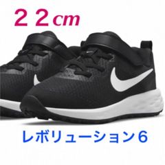 NIKE ナイキ レボリューション６　スニーカー シューズ スポーツ ランニング