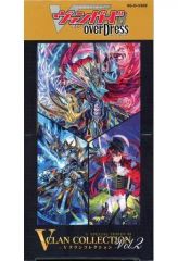 【新品】トレカ 【BOX】カードファイト!! ヴァンガード overDress Vスペシャルシリーズ 第2弾 Vクランコレクション Vol.2 [VG-D-VS02]
