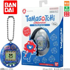 い*す様 【未使用品】大阪万博 関西万博会場限定たまごっち 新品 未開封 ミャク 2025年最新】大阪万博たまごっちの人気アイテム - メルカリ
