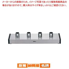 サイフォンガステーブル SSH-504S D(4連) LPガスのサムネイル