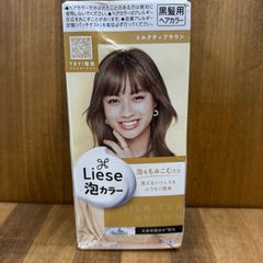 花王 リーゼ  泡カラー ミルクティーブラウン