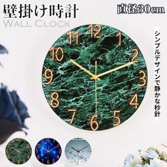 Item thumbnail for item 57743f63-d0cd-46c3-9552-0a29c40681f2