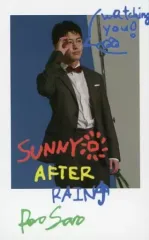 2025年最新】佐野玲於 サインの人気アイテム - メルカリ