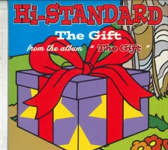 【２枚セット☆新品未使用】Hi-STANDARD レコード アナログ盤 中古】［CD］Making the Road [12 inch Analog] HI-STANDARD
