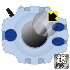 【新品未開封】デジヴァイス 25th周年DXセット オレンジ・青・通常セット販売 2025年最新】デジモンアドベンチャー デジヴァイス 25thの人気