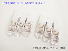 Item thumbnail for item ee8c5b74-fed8-4a00-a238-de5bcaa05091