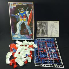 BANDAI  ガンプラ ガンダム RX-78モビルスーツ 1/60 プラモデル me315 ▲