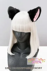 在庫限り 店頭アウトレット クラッセ もこもこ猫耳  黒×ピンク コスプレ コミケ