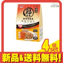 Item thumbnail for item 153cfae9-f516-4e99-9592-daef64c37311