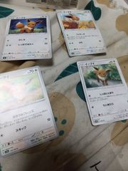 ポケモンカード チョンチー まとめ処分 S-123 - メルカリ