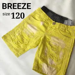 BREEZE　ブリーズ　ショートパンツ　120　黄色　ドットのサムネイル